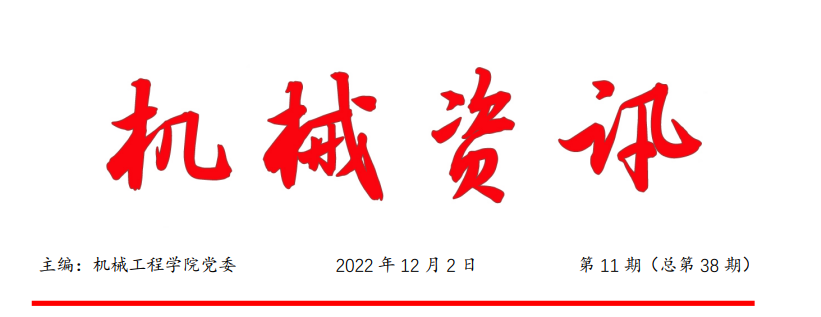 1670157202449841.png 1670157190229.png