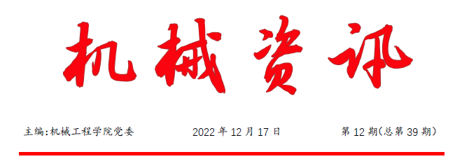 1671449312912591.png 1671449312912591.png