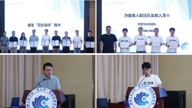 1689071010208064.jpeg 拼图4-2.jpeg