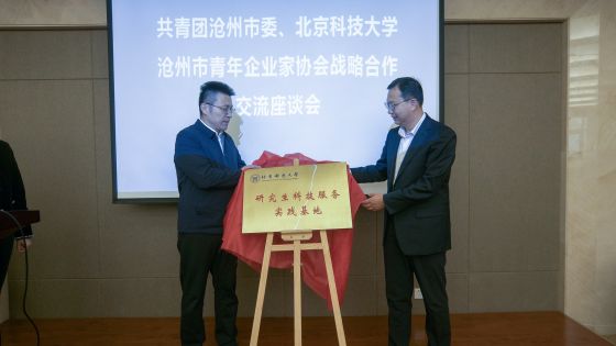 1701153911598983.jpg 4-3.jpg