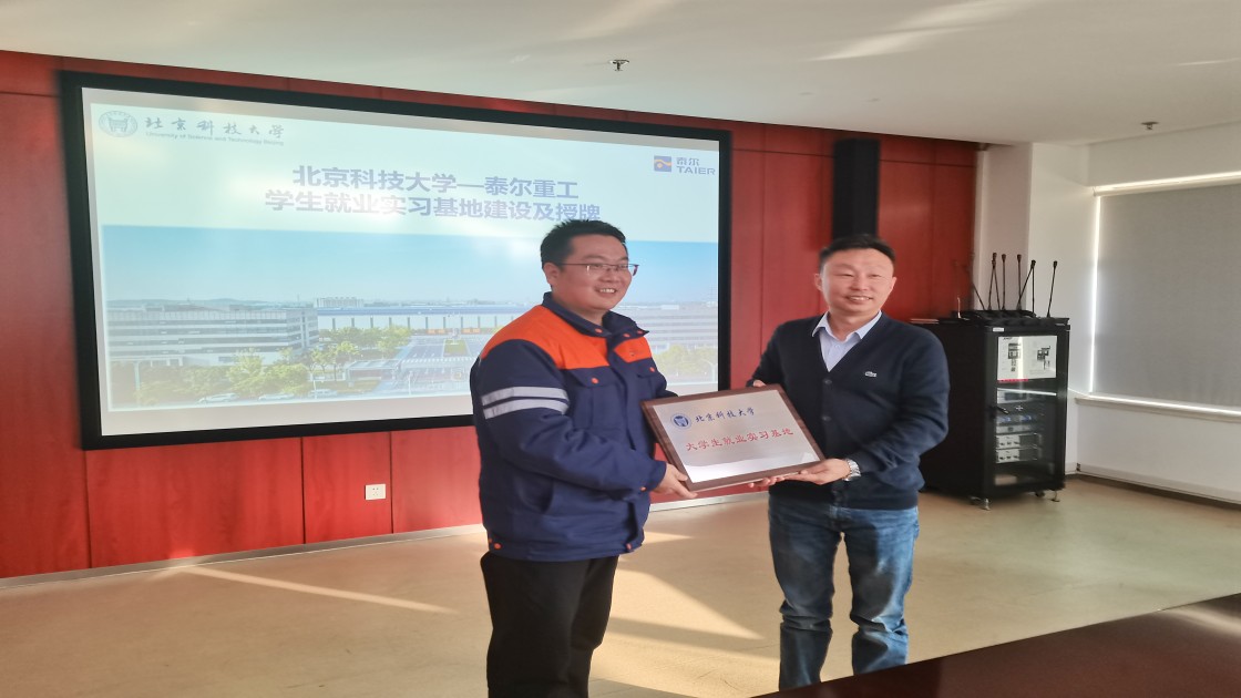 1734090432409307.jpg 1734090432409307.jpg