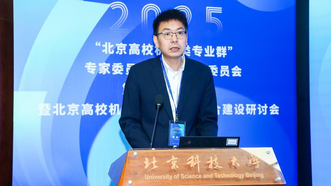 1743512609849496.jpg 1743512609849496.jpg