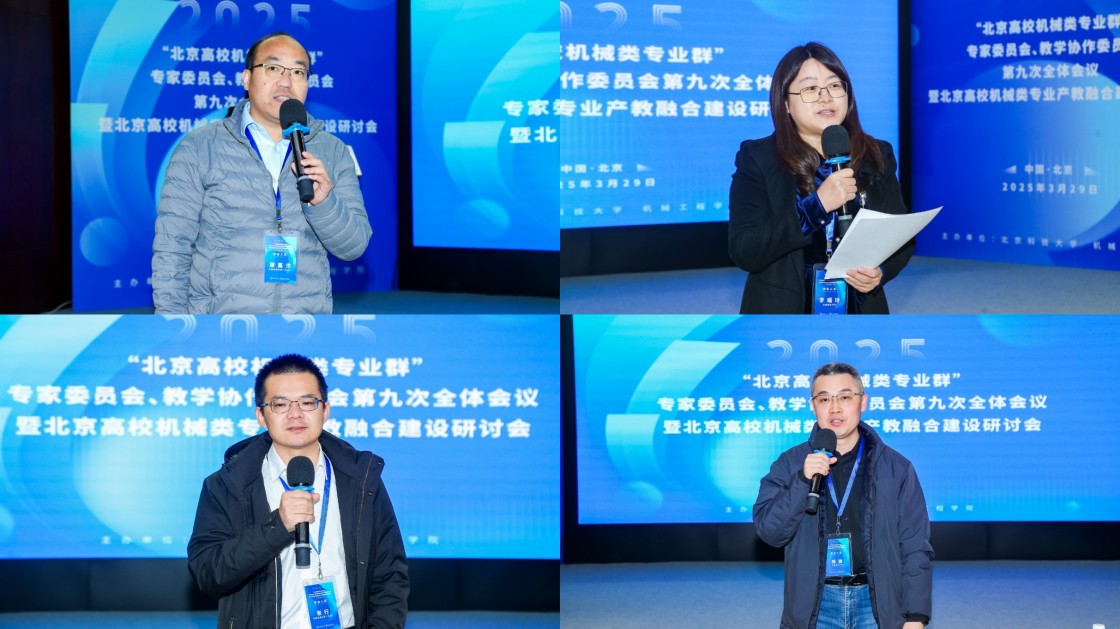 1743512746857576.jpg 1743512746857576.jpg