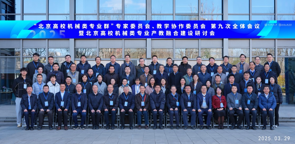 1743512782259820.jpg 1743512782259820.jpg