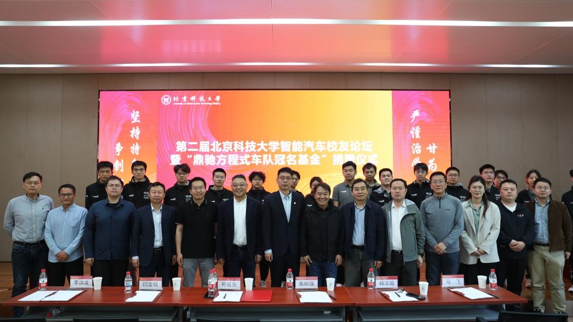 1745220616369534.jpg 1745220616369534.jpg